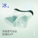 Комплект мужских трусов подарочный набор Lee, синий - фото 8