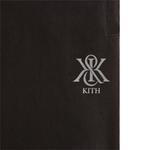 Брюки Kith Seamed Nylon Bolt Pant, Kindling - фото 3