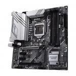 Материнская плата ASUS PRIME Z590M-PLUS, LGA1200, DDR4 - фото 3