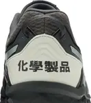 Кроссовки chemist creations x gel fujitrabuco 7 'carbon grey' Asics, черный - фото 8