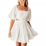 Платье Shy Velvet Square Neck Short Sleeves, белый - фото