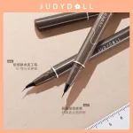 Женские подводки для глаз Judydoll - фото 8