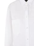 10 CORSO COMO поплиновая рубашка узкого кроя, белый - фото 4