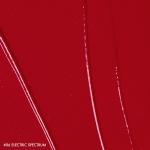 Помада About That Shine Lacquer Shine SEPHORA COLLECTION, 0.10 oz, 06 Electric Spectrum - фото 2