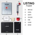 Фен Yoose, s2 liquid серебро+stand box - фото 2