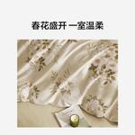 LUOLAI HOME Простыня 1,5 м (пододеяльник 200x230 см) - фото 2