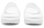 Тапочки Flying Shadow 2.0 Шлепанцы женские белые Qiaodan - фото 5