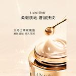 Крем для век Absolue Precious Essence Unisex LANCOME - фото 5