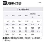 Миди-платье с короткими рукавами Self-portrait, белый - фото 2