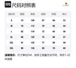 Городская функциональная серия Карго-шорты мужские CAMEL, Фантом Блэк - фото 12