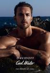 Гель для душа DAVIDOFF COOL WATER MAN SHOWER GEL DAVIDOFF Fragrances - фото 3
