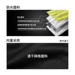 Одежда для собак и дождевики Reebok, зеленый - фото 6