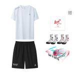 Фитнес-комплект унисекс Peak - фото 9