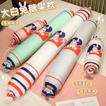 Cartoon Baymax Milk Candy Doll Products Bitter purchase, фиолетовый - фото 4