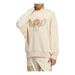 Толстовка adidas Original Toc Ql Crew Sweatshirt 'Beige', бежевый - фото