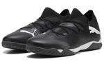 Future Match 7 TT «Черно-белые» Puma - фото 3
