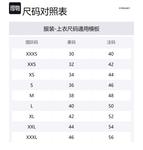 Футболка мужская Y/Project, белый - фото 2