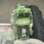 Пластиковые стаканы для воды Sanrio, Melody [Cup Brush + Sticker] - фото 7