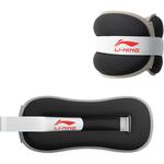 Утяжеленные мешки с песком LINING - фото 2