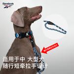 Поводки для собак Reebok, синий - фото 5