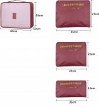 Набор из 4 чемоданов-органайзеров Coolzon для упаковки вещей, бордовый - фото 3