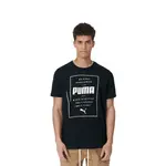 Футболка мужская Puma - фото 7