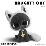 Плюшевая кукла 25 см FKOFR - фото 4