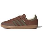 Кроссовки Adidas Samba OG 'Brown Olive Strata', коричневый - фото