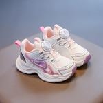 Детские кроссовки для бега HBRK, розовый - фото 2