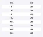 LINING Повседневная спортивная одежда унисекс Black+Light Heather Gray - фото 2