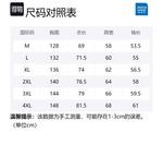 Пуховик Unisex JEANSWEST, Экрю - фото 12