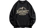 Джинсовка унисекс JEANSWEST, кофейный - фото
