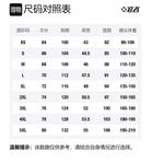 Свитшот унисекс RIGERER, чистый черный - фото 12