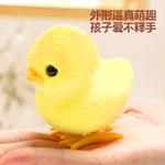 Плюшевая игрушка BIG TAYLOR - фото 9