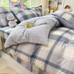 Antarctic Пододеяльник 220х240 см из 100% хлопка, ткань Floating Crystal Array - фото 4