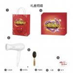 Фен FLYCO - фото 10