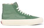 Кроссовки Sk8 Karina Rozunko X Vans-Hi Decon Sf 'Patent Hedge Green' Women's - фото 5