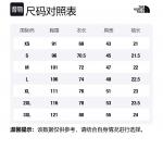 THE NORTH FACE Футболка унисекс черная - фото 2