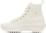 Кроссовки Converse Off-White Run Star Hike - фото 3