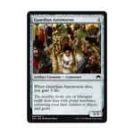 CCG Автомат-хранитель (клавиша C), MTG - Magic Origins - фото