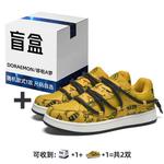 Кроссовки Doraemon Blind Box Unisex, бежевый - фото 59