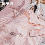 Yalu Постельное белье, 180x220 см, летнее одеяло - фото