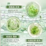 Очищающее средство Unisex Poetida - фото 7