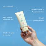 Телохранитель SPF30 Miami Beach Bum - фото 5