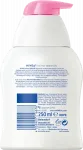 Лосьон для интимного ухода Intimo Sensitive 250мл NIVEA - фото 2