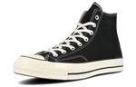 Кеды Converse Chuck 70 Hi 'Black', черный - фото 3