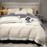 FUANNA Простыня 1,5 м, 200x230 см - фото 6