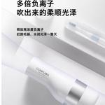 Фен для волос бытовой KF-K8 Confu, White - фото 3