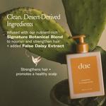 Фирменный шампунь dae, 3oz/90mL - фото 5