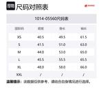 Свитер Essential ML Unisex MAMMUT, ocean - фото 2